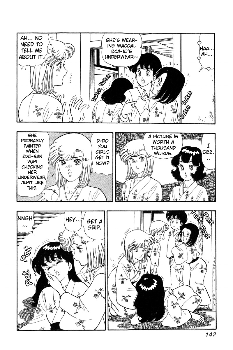 Amai Seikatsu - Chapter 51 [photo 6] - MangaPorn