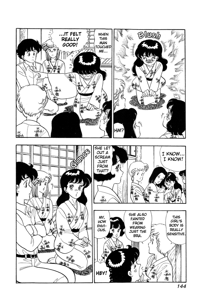 Amai Seikatsu - Chapter 51 [photo 8] - MangaPorn