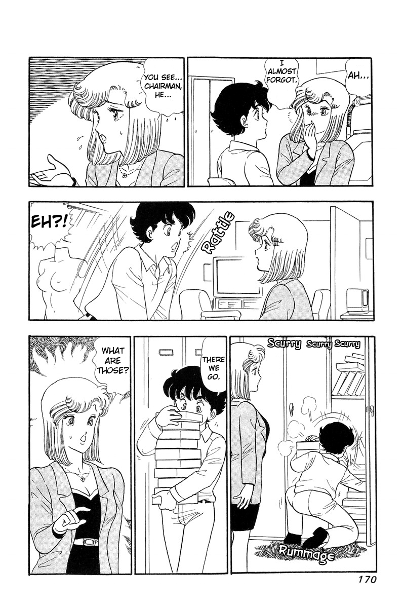 Amai Seikatsu - Chapter 52 [photo 10] - MangaPorn