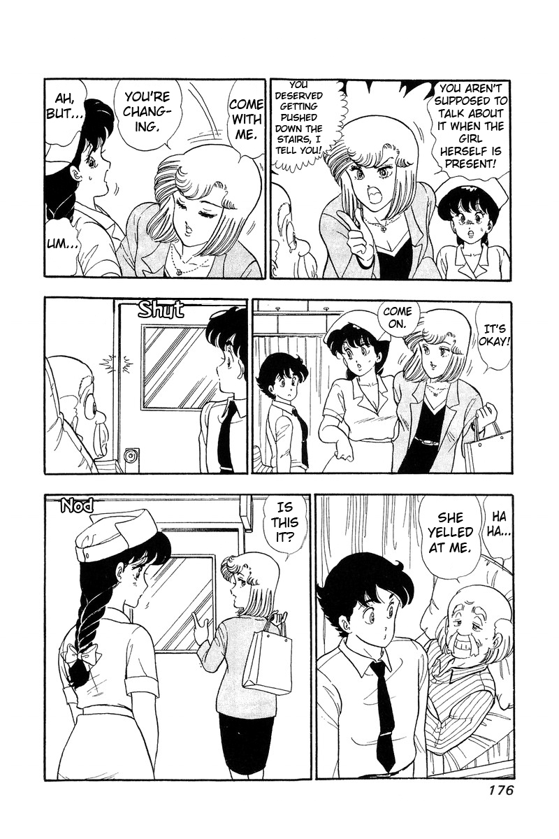 Amai Seikatsu - Chapter 52 [photo 16] - MangaPorn