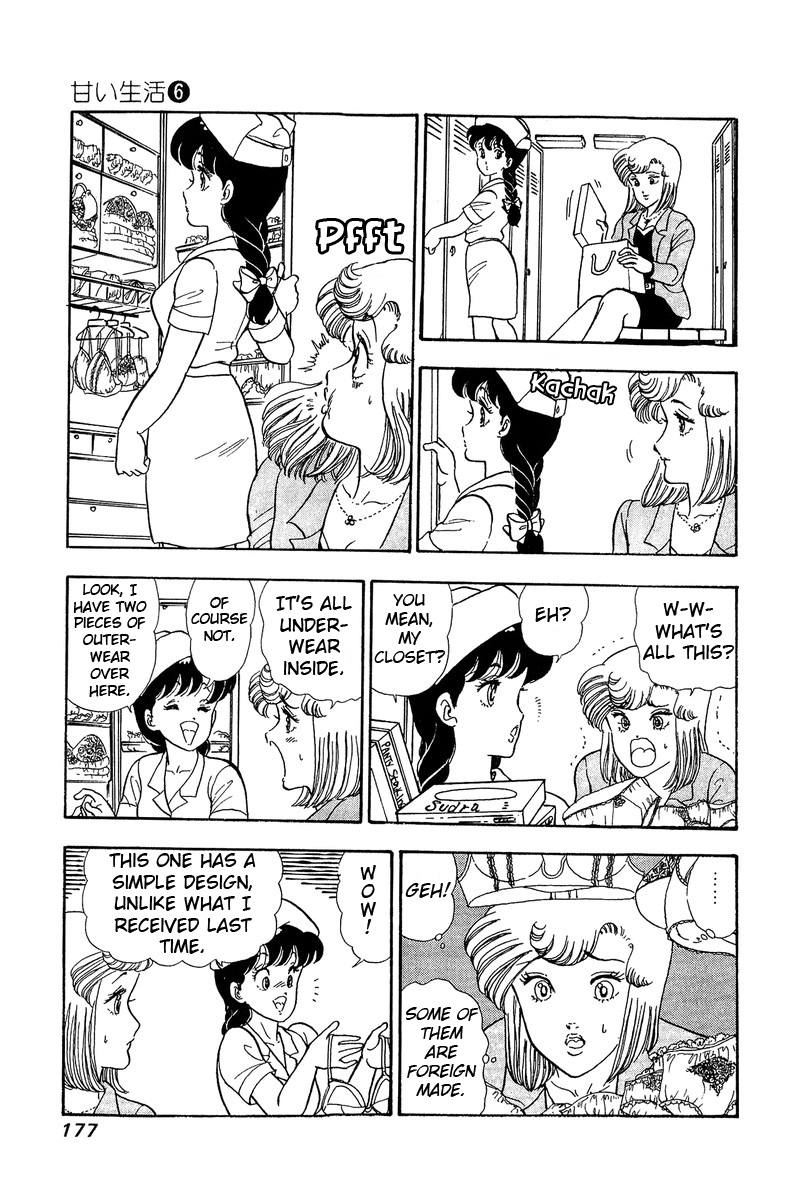 Amai Seikatsu - Chapter 52 [photo 17] - MangaPorn