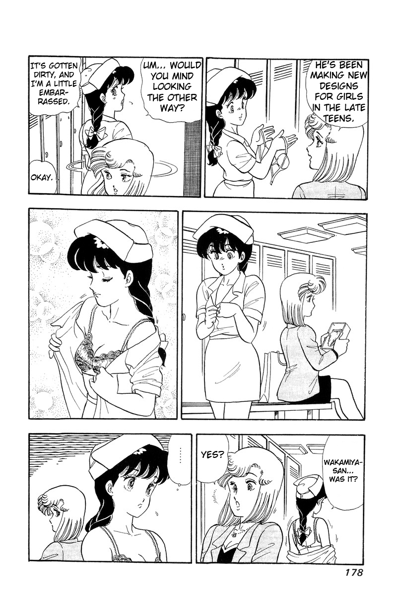 Amai Seikatsu - Chapter 52 [photo 18] - MangaPorn