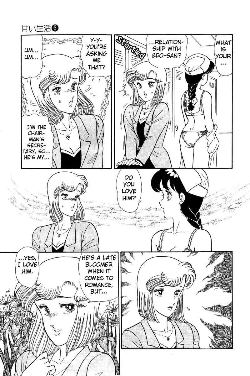 Amai Seikatsu - Chapter 52 [photo 19] - MangaPorn