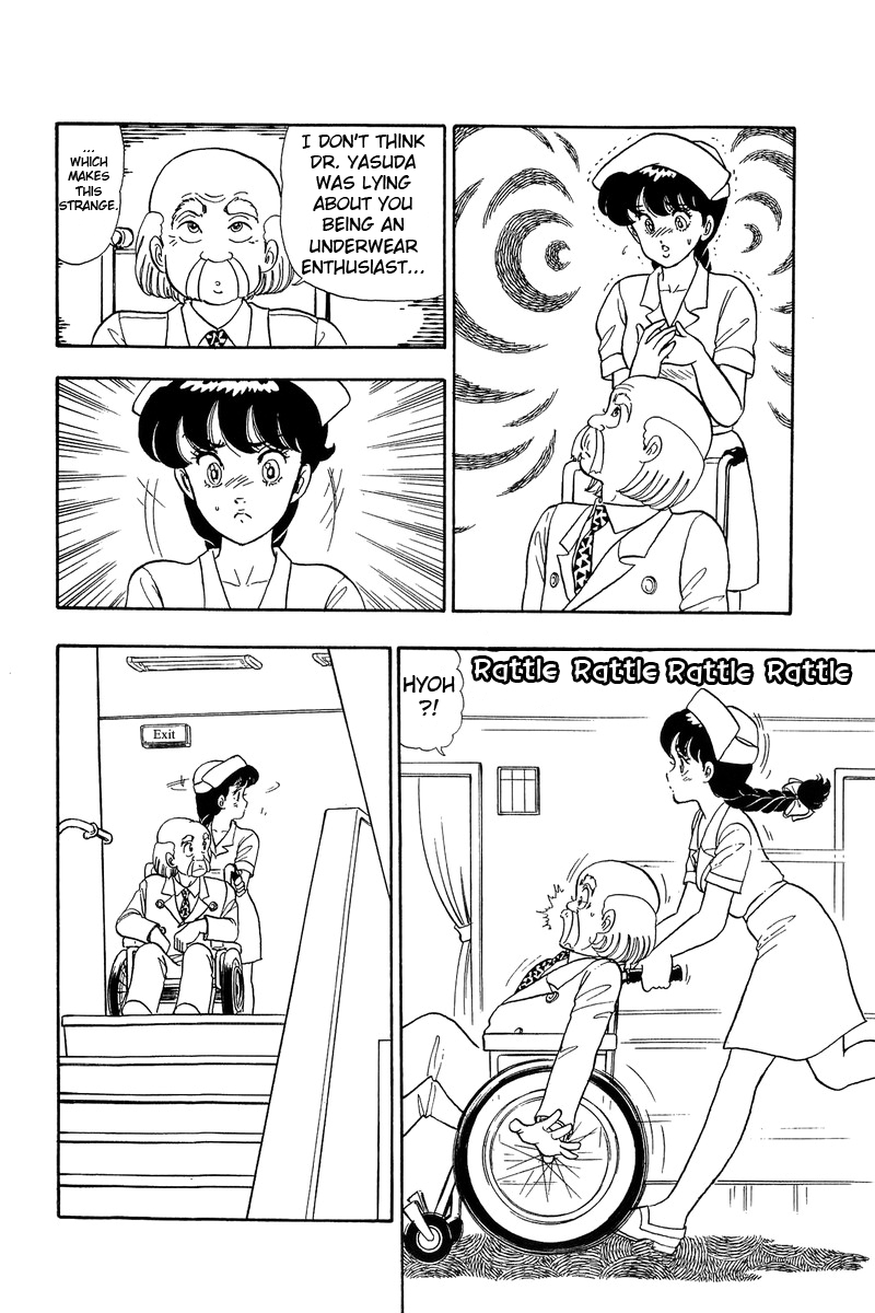 Amai Seikatsu - Chapter 52 [photo 2] - MangaPorn