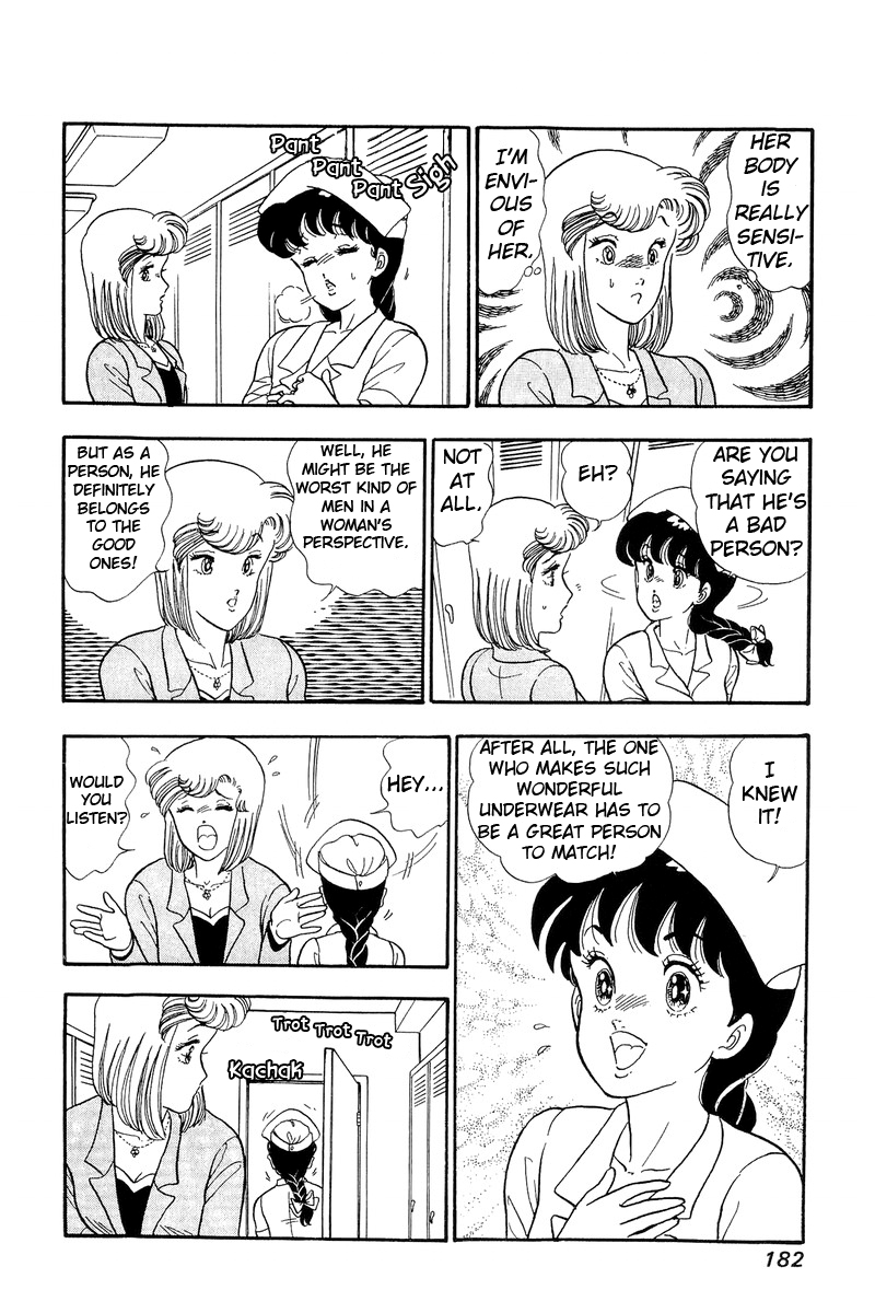 Amai Seikatsu - Chapter 52 [photo 22] - MangaPorn