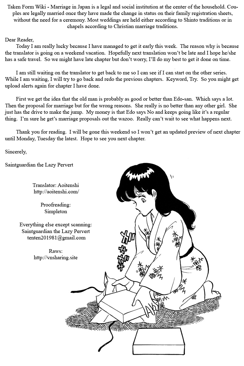 Amai Seikatsu - Chapter 52 [photo 24] - MangaPorn