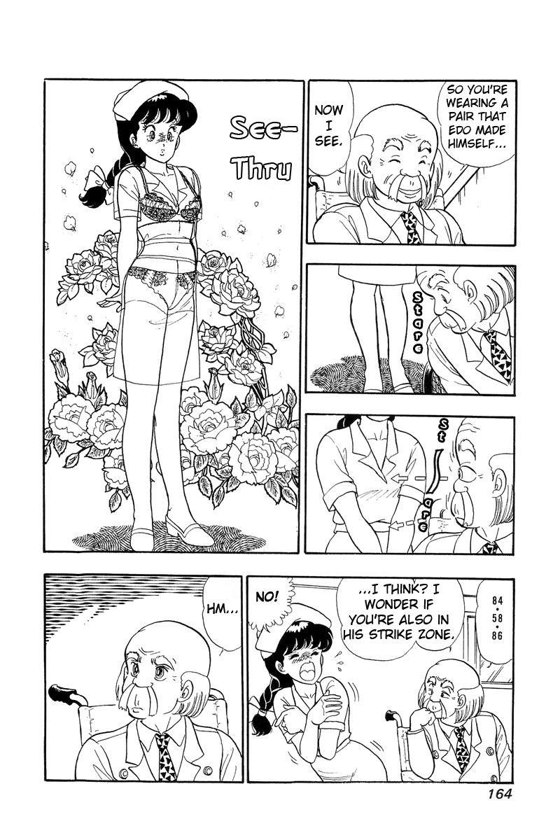 Amai Seikatsu - Chapter 52 [photo 4] - MangaPorn