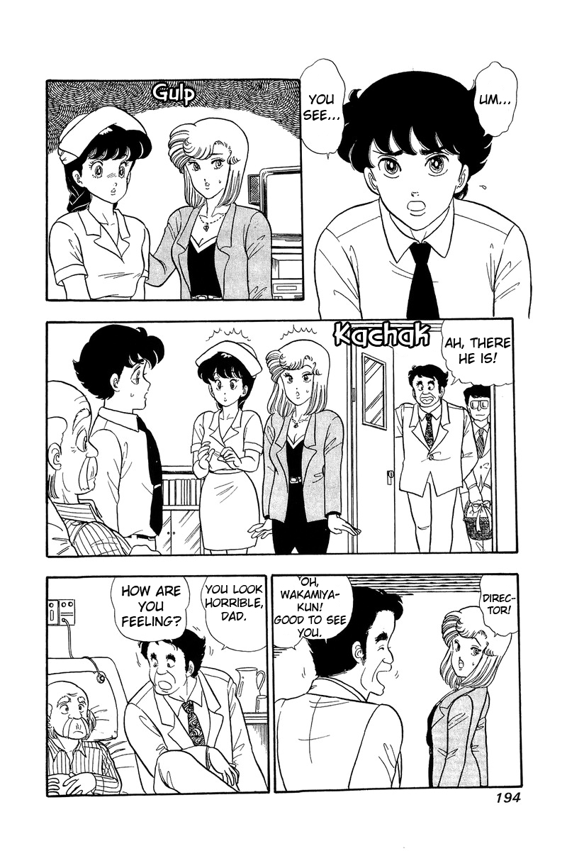 Amai Seikatsu - Chapter 53 [photo 10] - MangaPorn