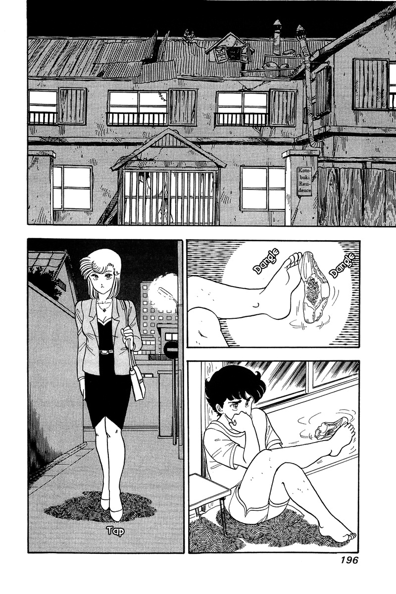 Amai Seikatsu - Chapter 53 [photo 12] - MangaPorn