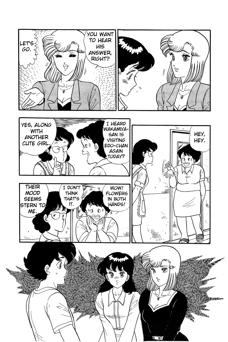 Amai Seikatsu - Chapter 53 [photo 14] - MangaPorn