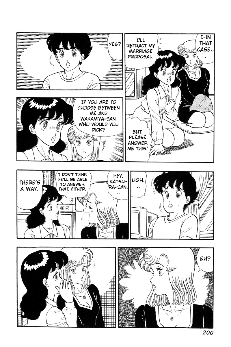 Amai Seikatsu - Chapter 53 [photo 16] - MangaPorn