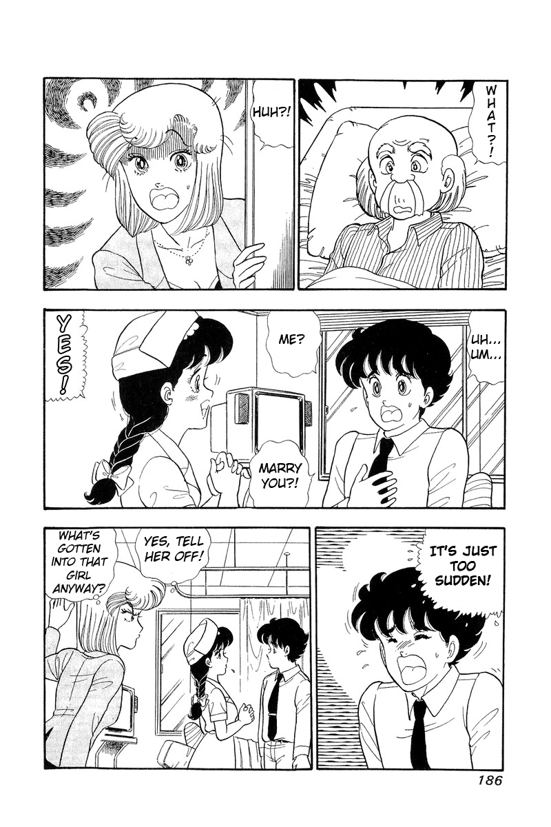 Amai Seikatsu - Chapter 53 [photo 2] - MangaPorn