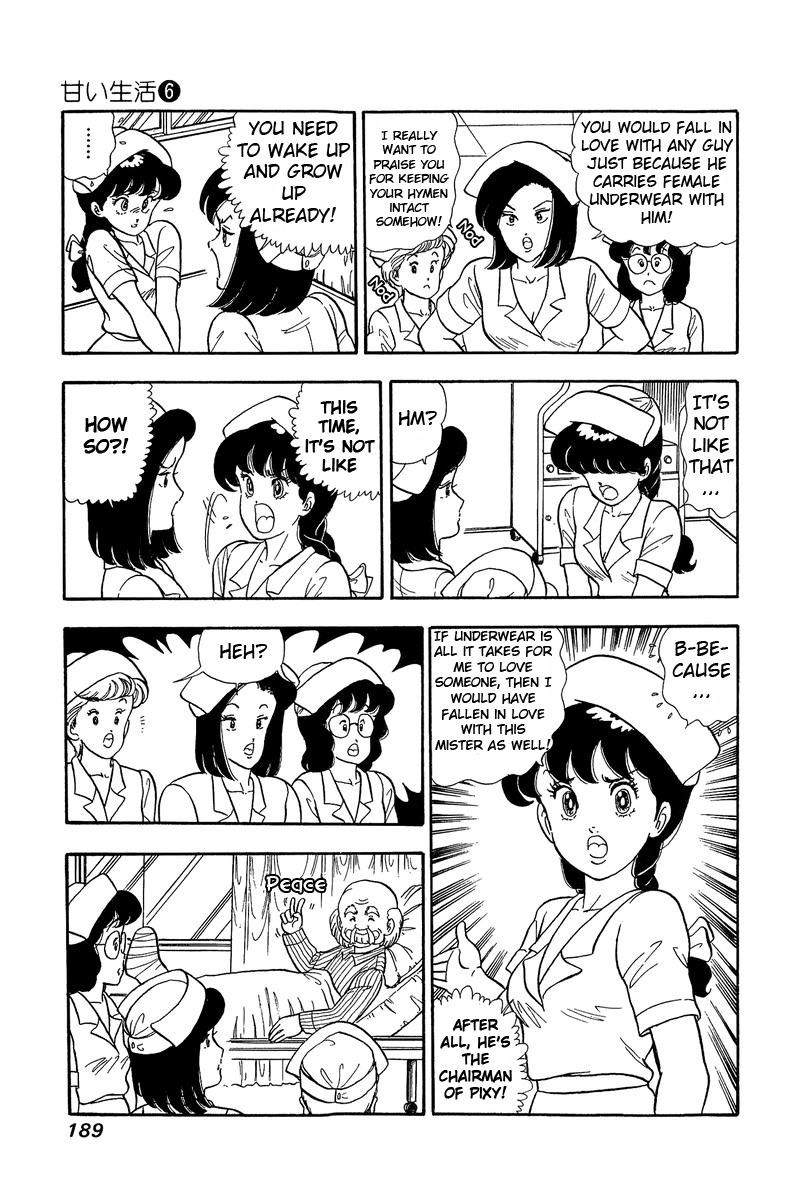 Amai Seikatsu - Chapter 53 [photo 5] - MangaPorn
