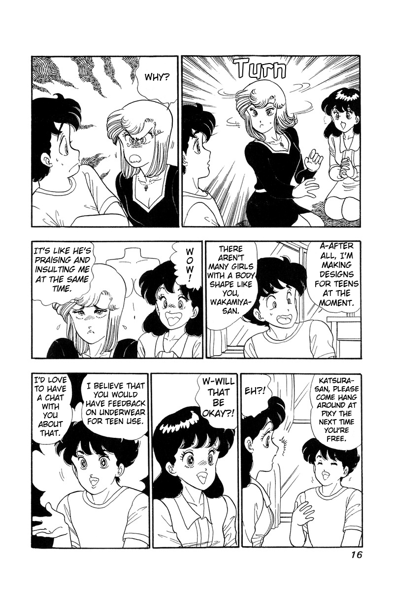 Amai Seikatsu - Chapter 54 [photo 11] - MangaPorn