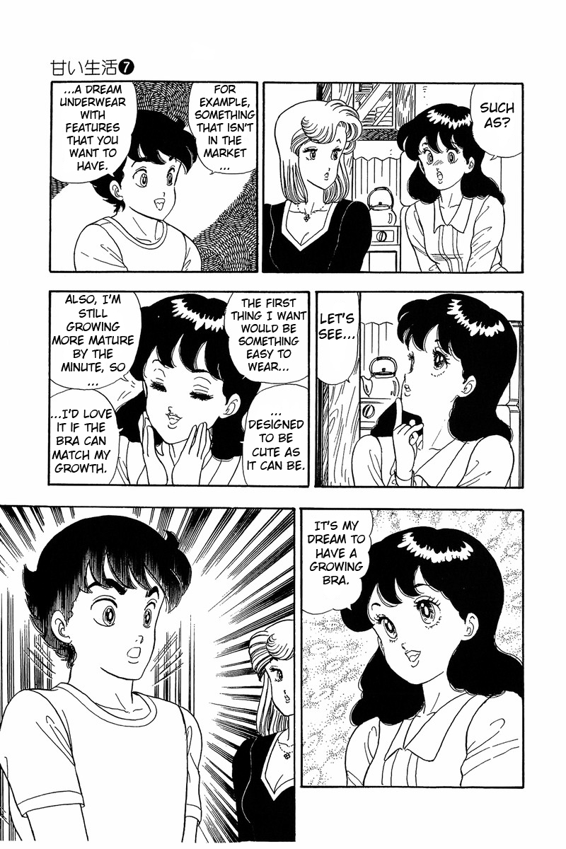 Amai Seikatsu - Chapter 54 [photo 12] - MangaPorn