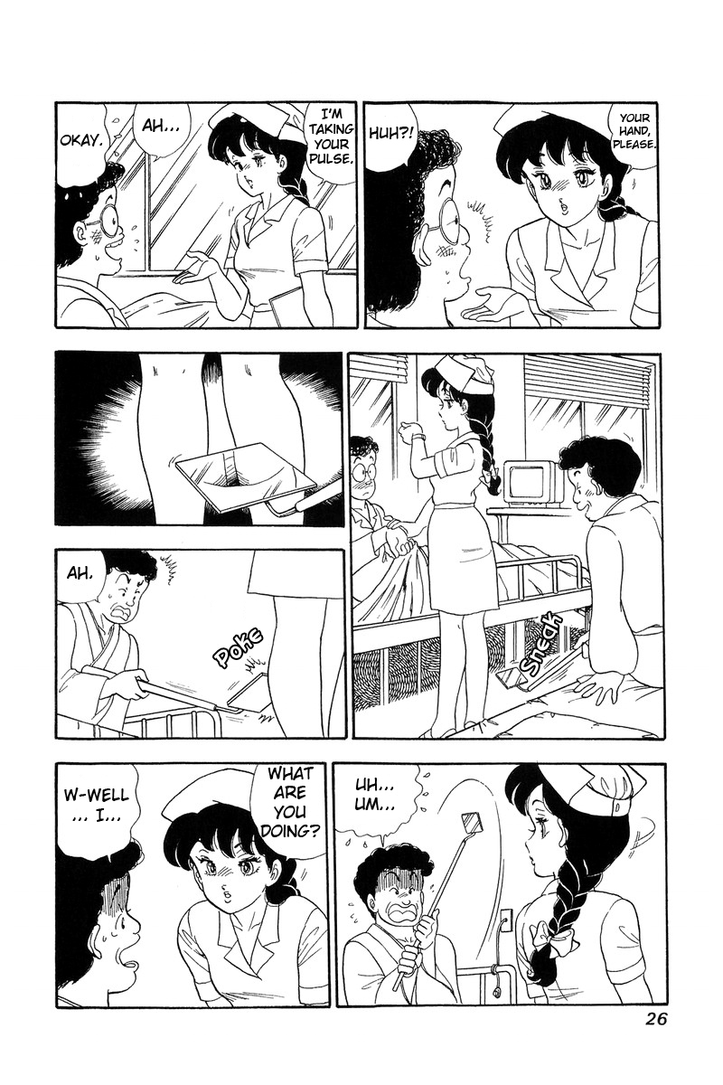 Amai Seikatsu - Chapter 54 [photo 21] - MangaPorn