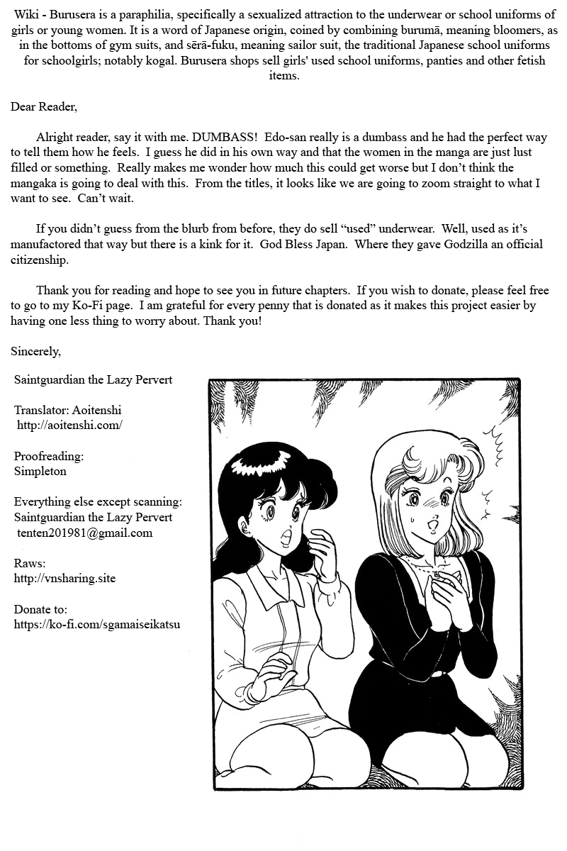 Amai Seikatsu - Chapter 54 [photo 25] - MangaPorn