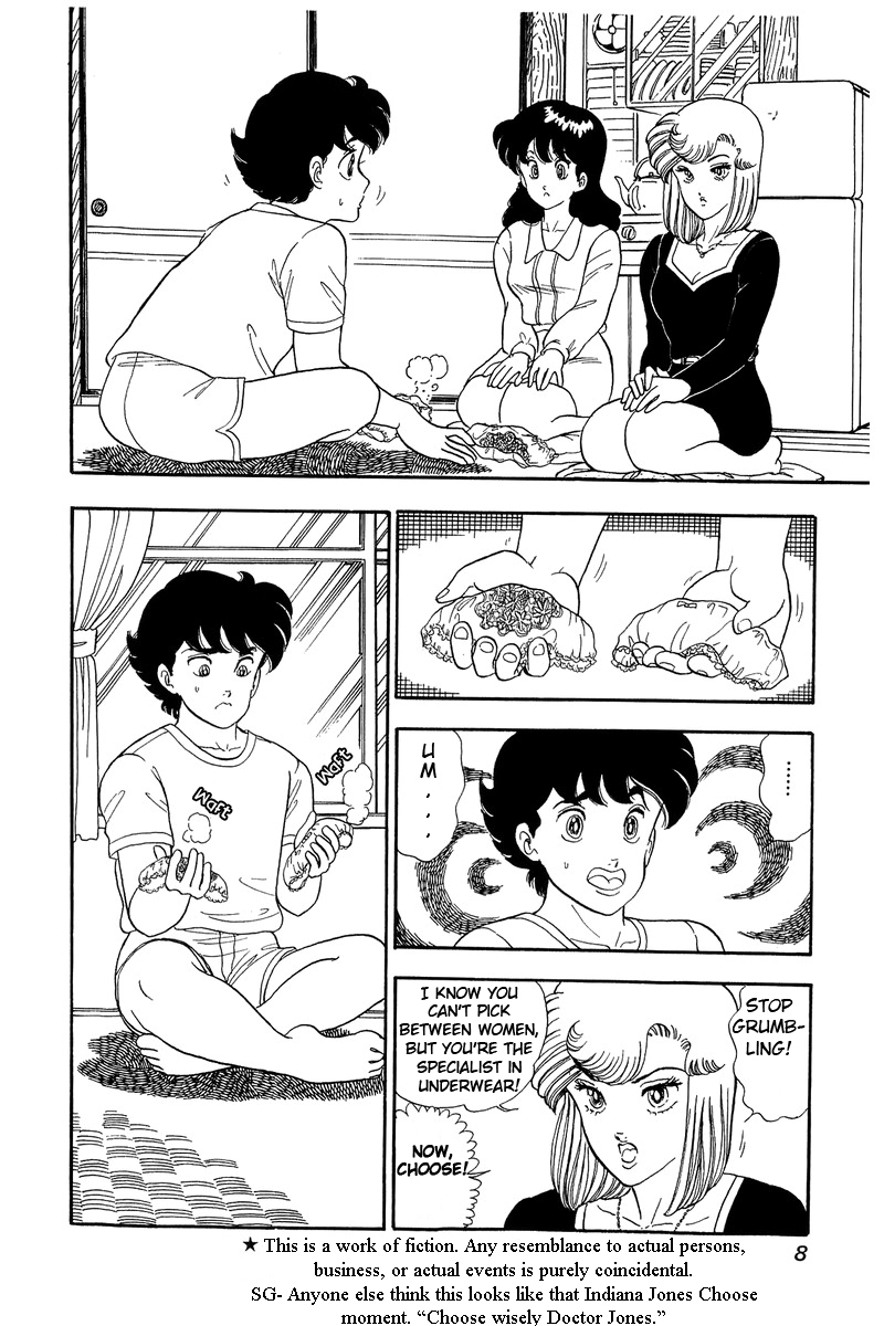 Amai Seikatsu - Chapter 54 [photo 3] - MangaPorn