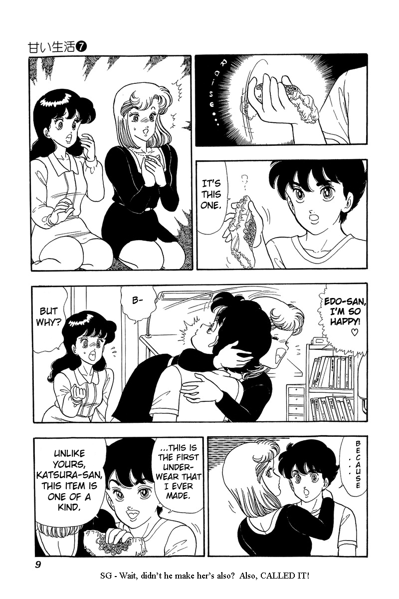 Amai Seikatsu - Chapter 54 [photo 4] - MangaPorn