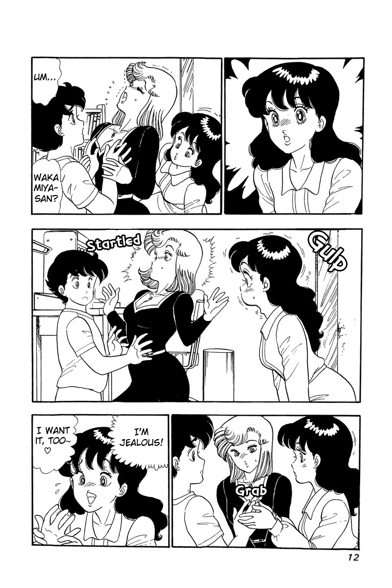 Amai Seikatsu - Chapter 54 [photo 7] - MangaPorn