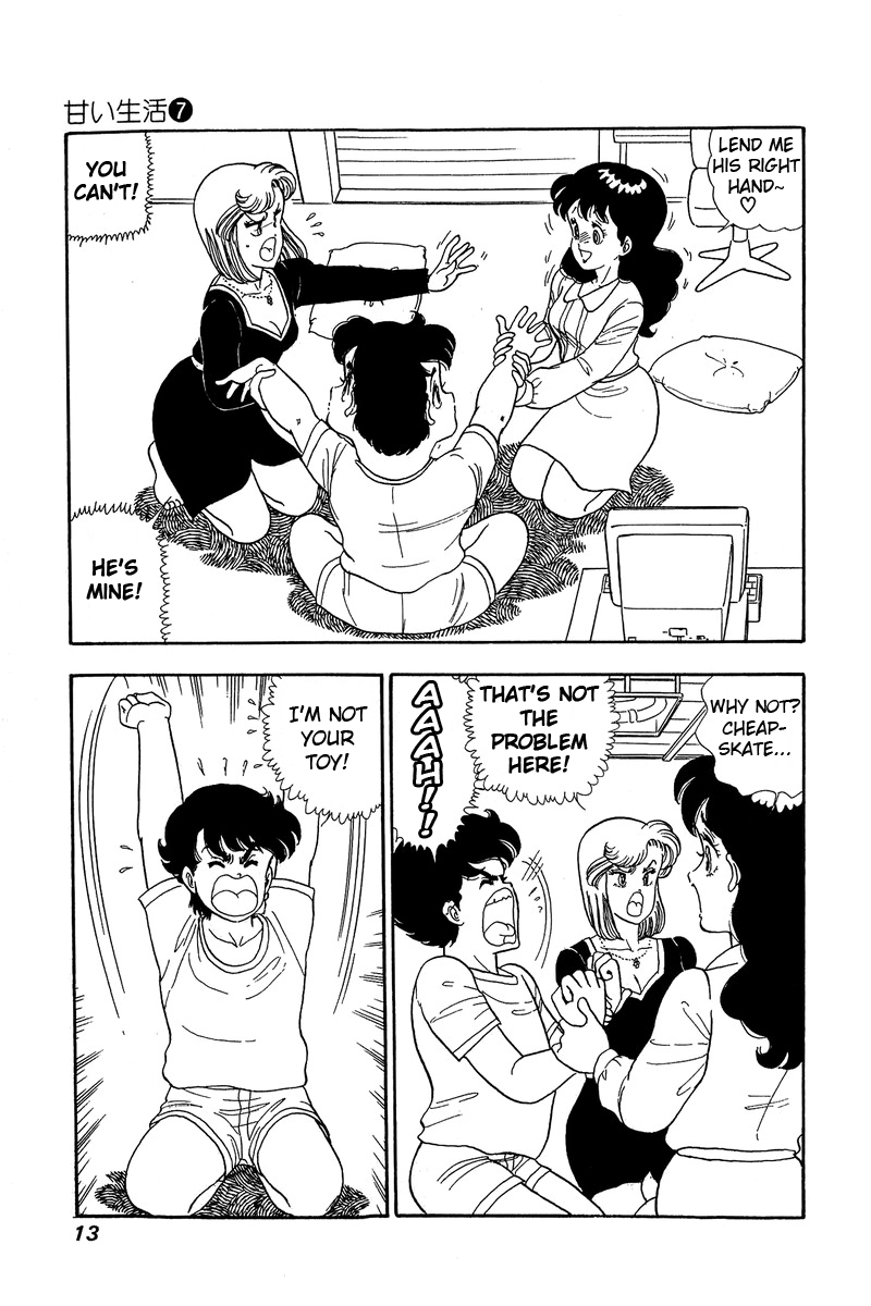 Amai Seikatsu - Chapter 54 [photo 8] - MangaPorn