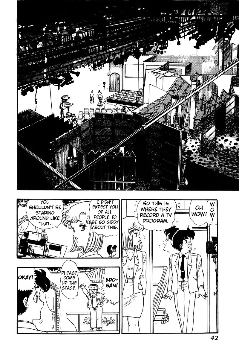 Amai Seikatsu - Chapter 55 [photo 12] - MangaPorn