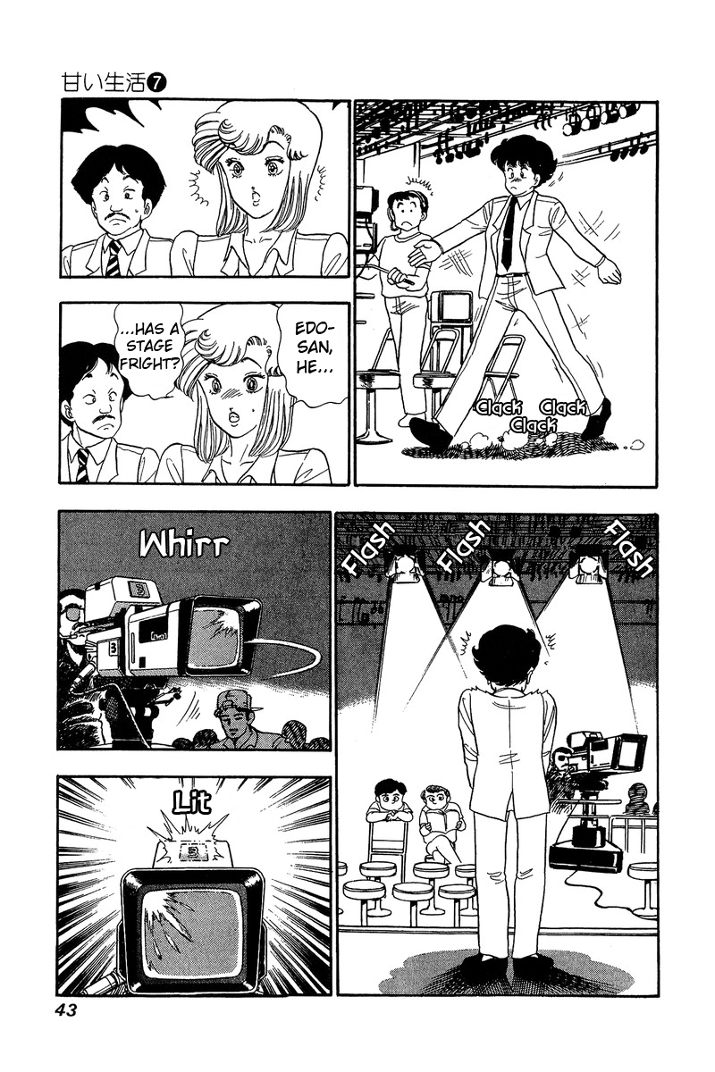 Amai Seikatsu - Chapter 55 [photo 13] - MangaPorn