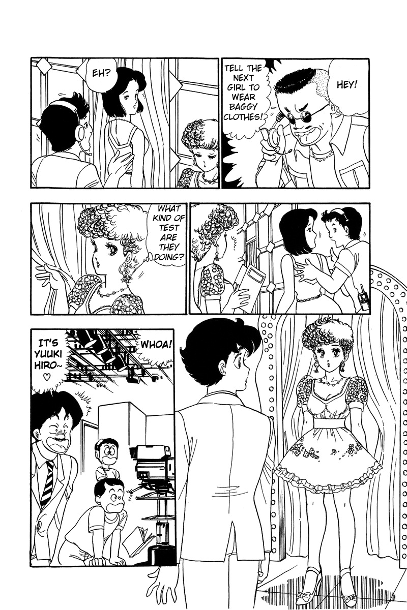 Amai Seikatsu - Chapter 55 [photo 16] - MangaPorn