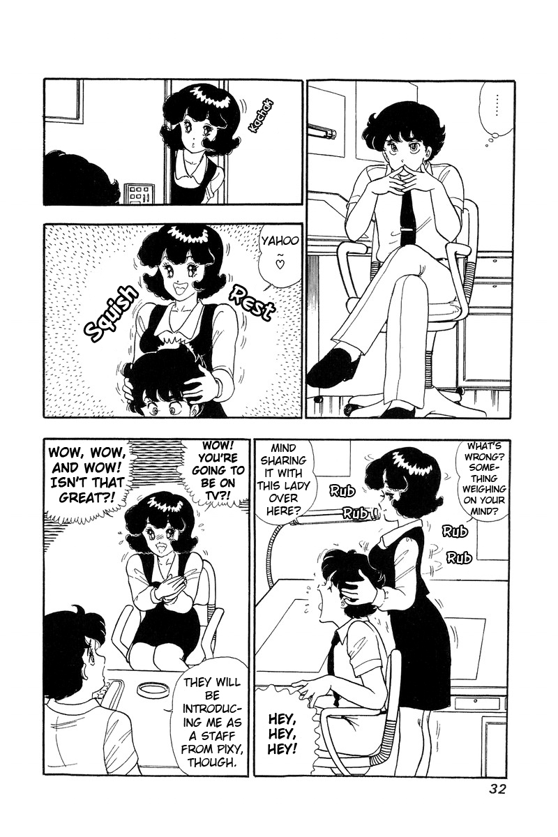 Amai Seikatsu - Chapter 55 [photo 2] - MangaPorn