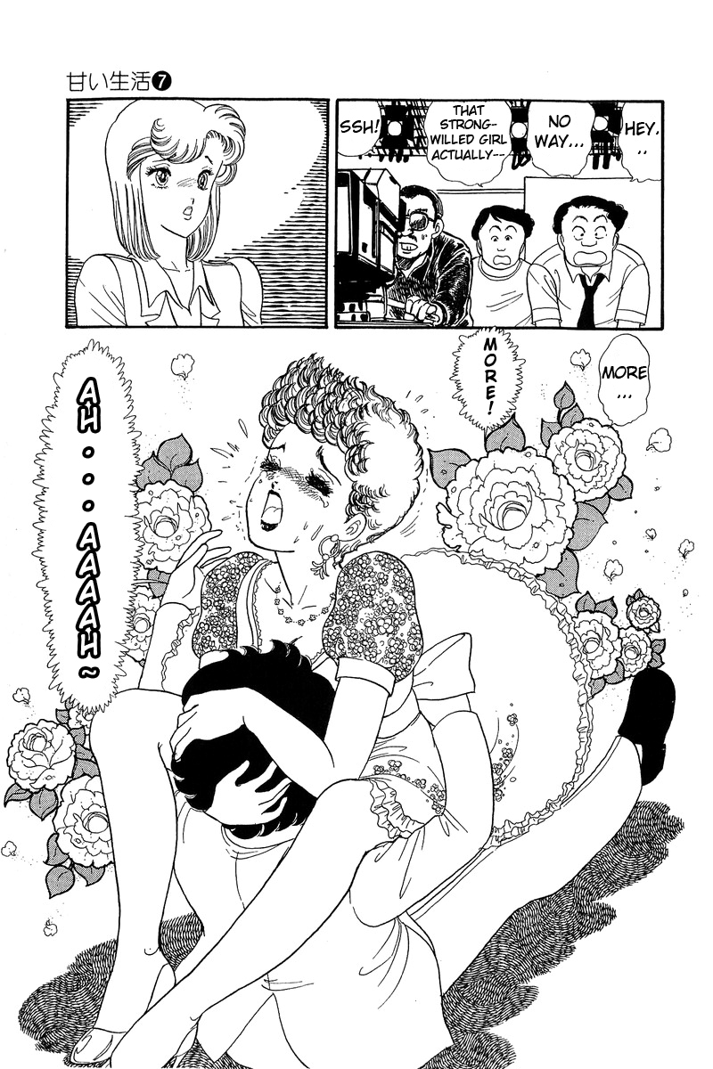 Amai Seikatsu - Chapter 55 [photo 21] - MangaPorn