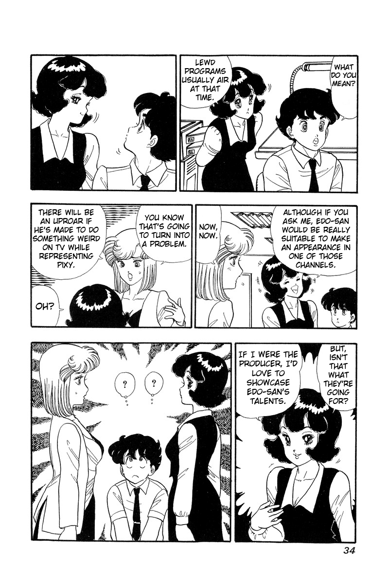 Amai Seikatsu - Chapter 55 [photo 4] - MangaPorn