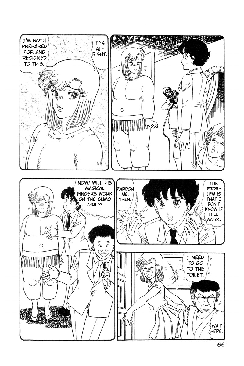 Amai Seikatsu - Chapter 56 [photo 12] - MangaPorn
