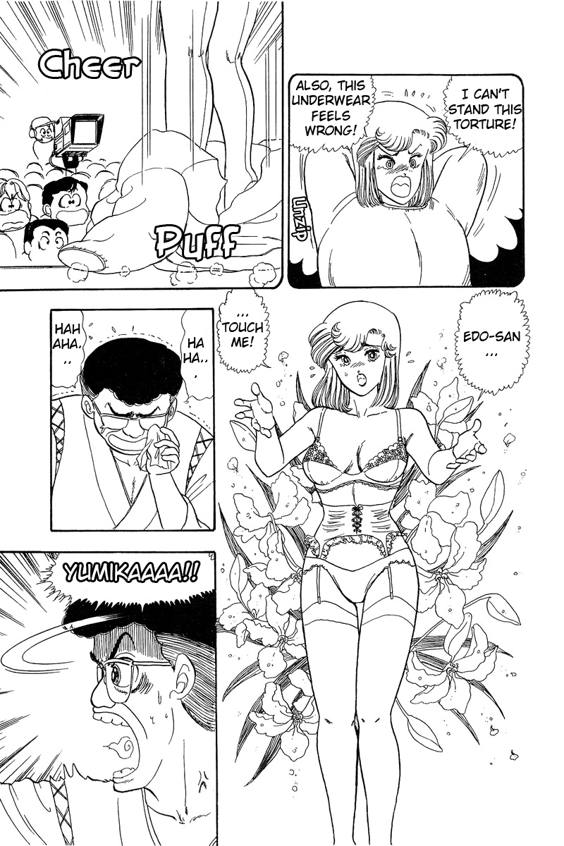 Amai Seikatsu - Chapter 56 [photo 15] - MangaPorn