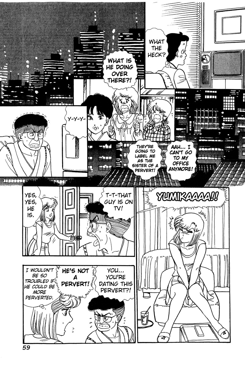 Amai Seikatsu - Chapter 56 [photo 5] - MangaPorn