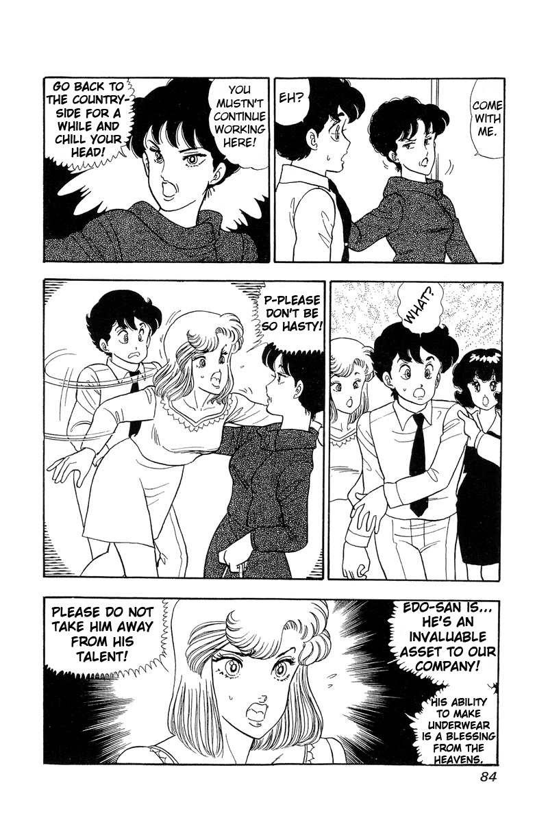 Amai Seikatsu - Chapter 57 [photo 14] - MangaPorn