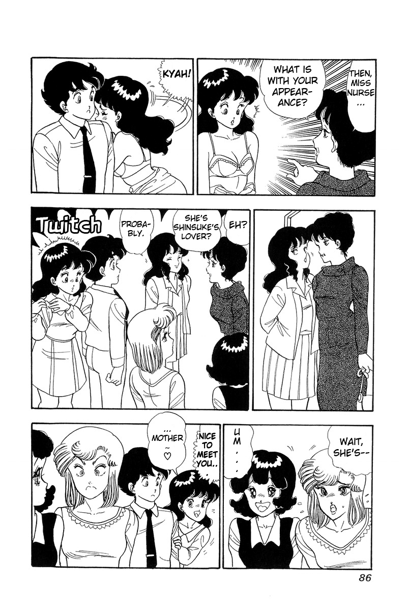 Amai Seikatsu - Chapter 57 [photo 16] - MangaPorn