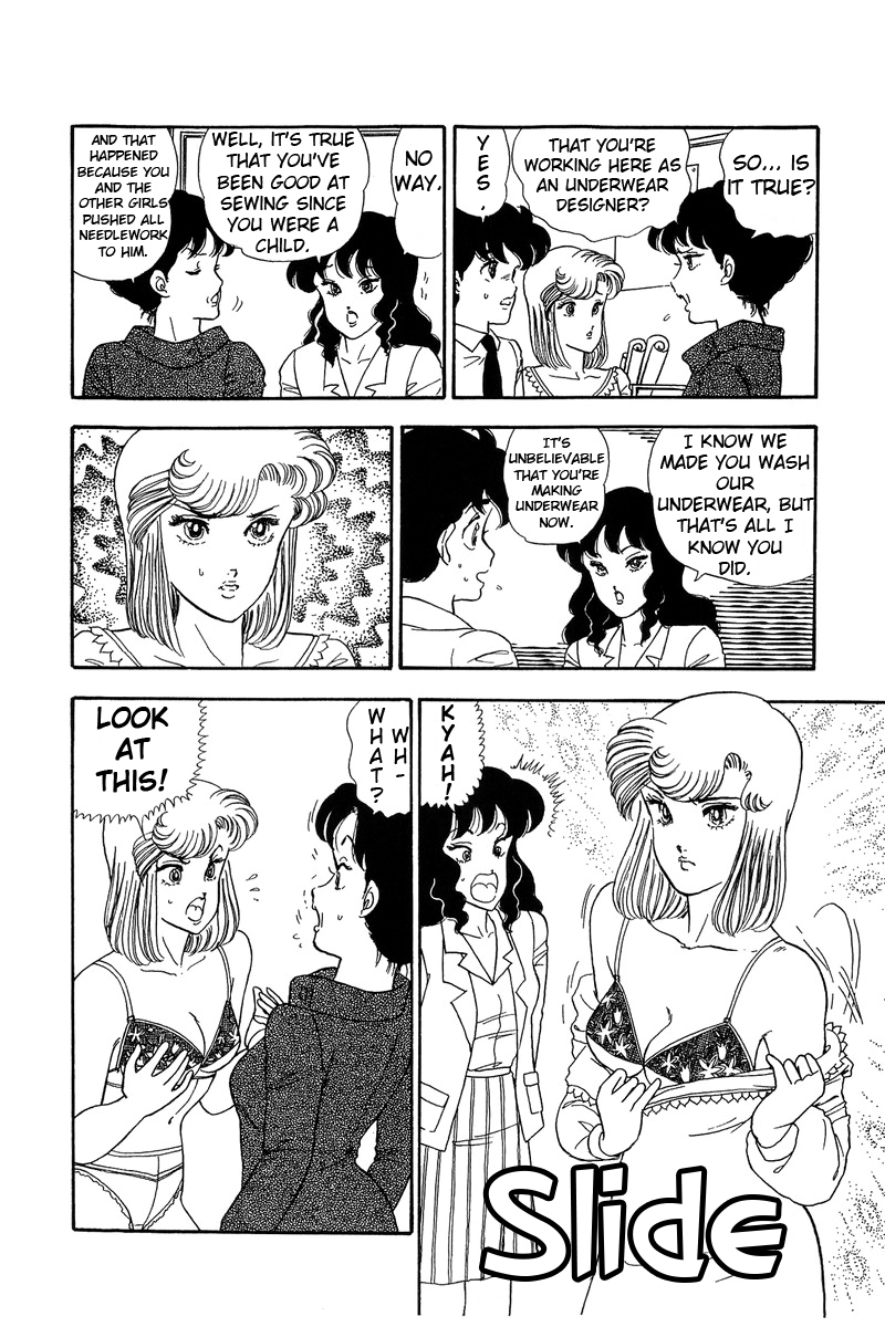 Amai Seikatsu - Chapter 57 [photo 18] - MangaPorn