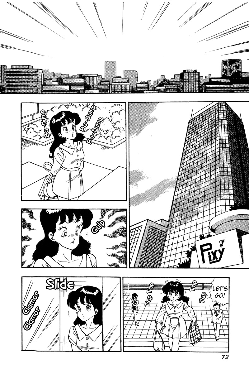 Amai Seikatsu - Chapter 57 [photo 2] - MangaPorn
