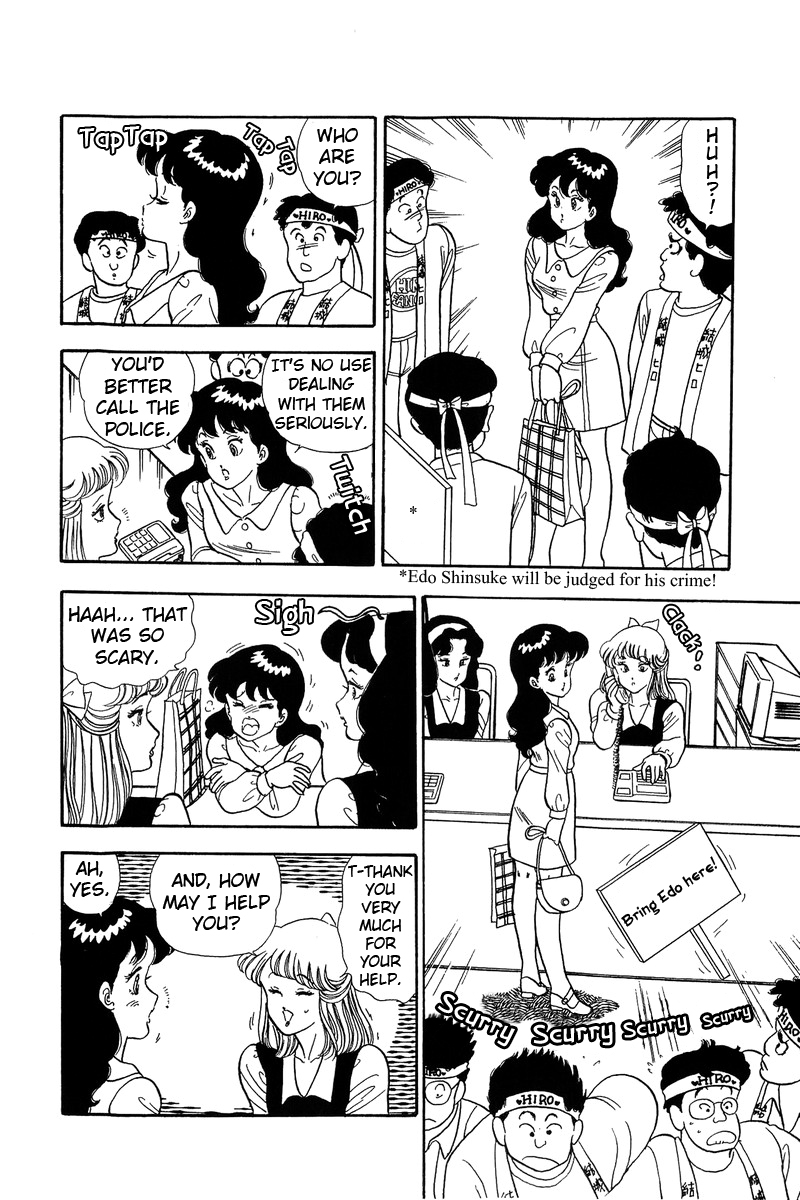 Amai Seikatsu - Chapter 57 [photo 4] - MangaPorn