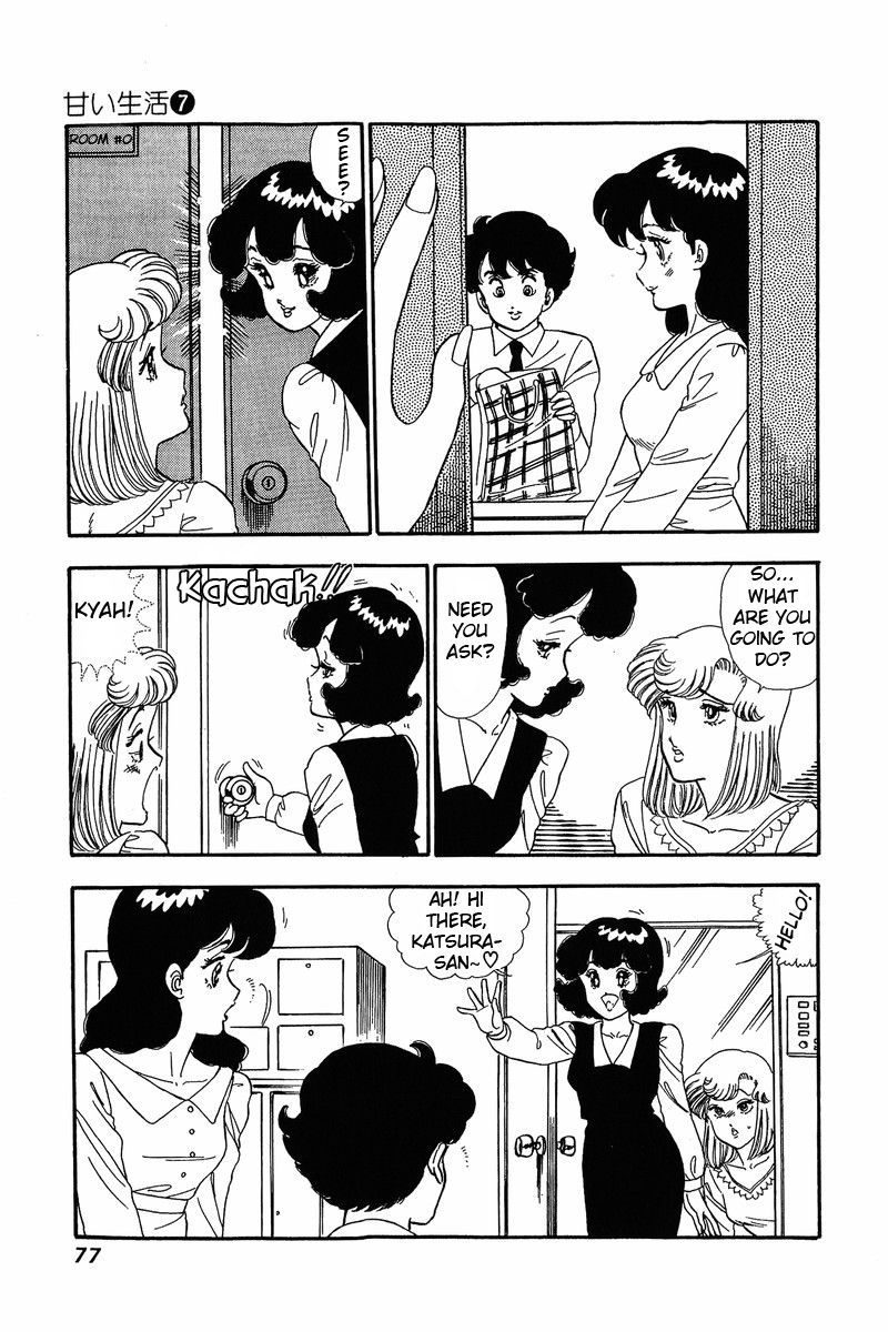 Amai Seikatsu - Chapter 57 [photo 7] - MangaPorn