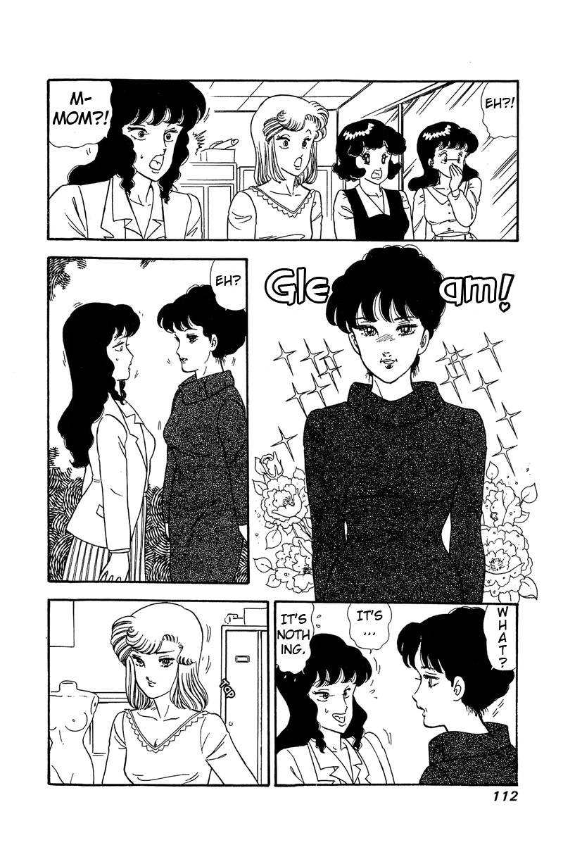 Amai Seikatsu - Chapter 58 [photo 19] - MangaPorn
