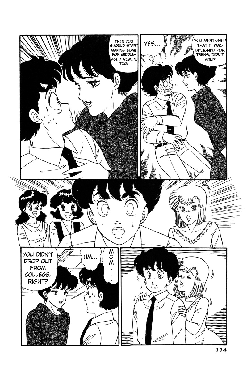Amai Seikatsu - Chapter 58 [photo 21] - MangaPorn