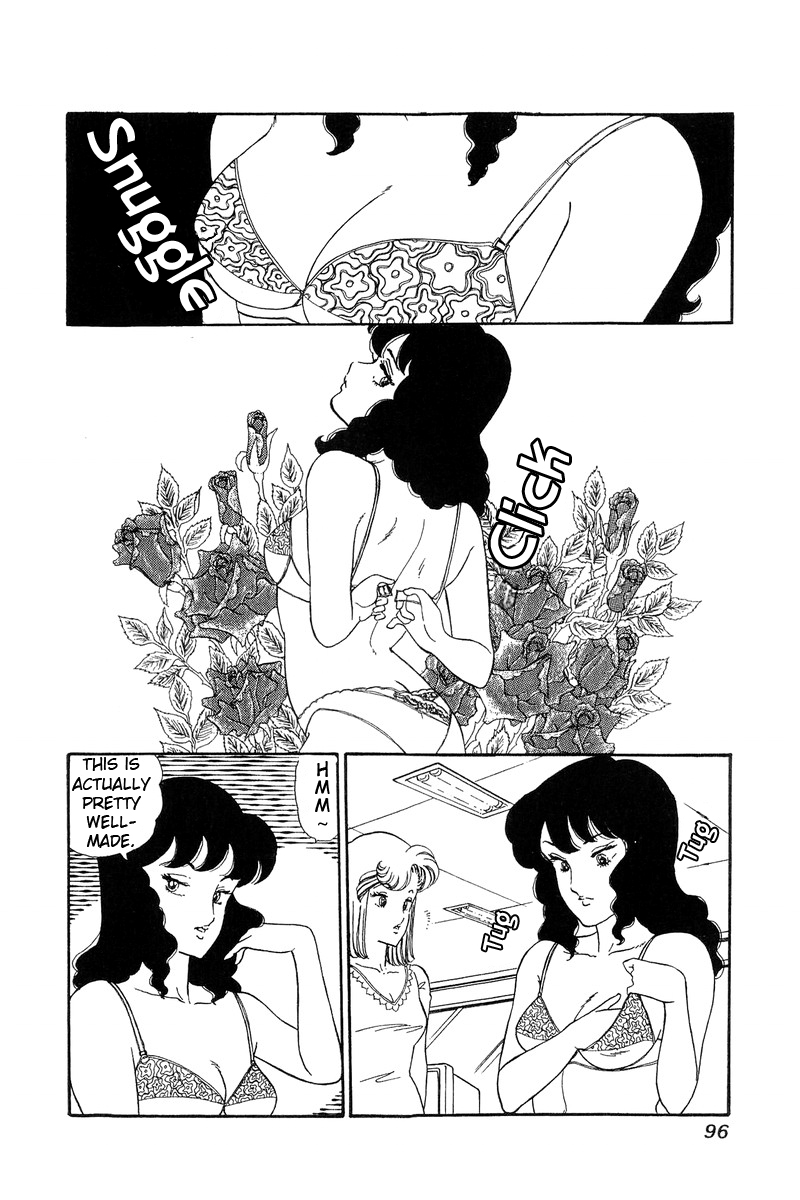 Amai Seikatsu - Chapter 58 [photo 3] - MangaPorn