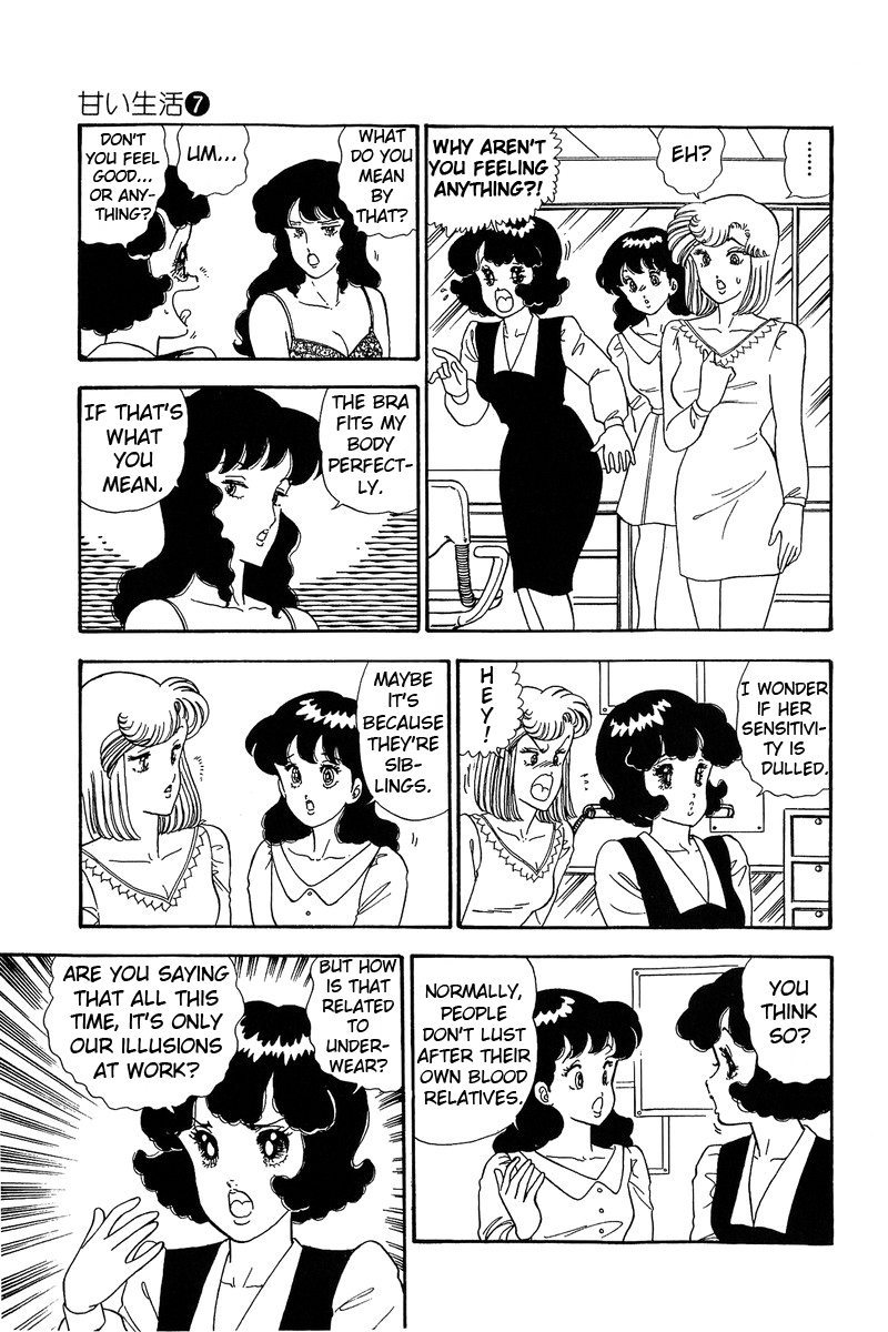 Amai Seikatsu - Chapter 58 [photo 4] - MangaPorn
