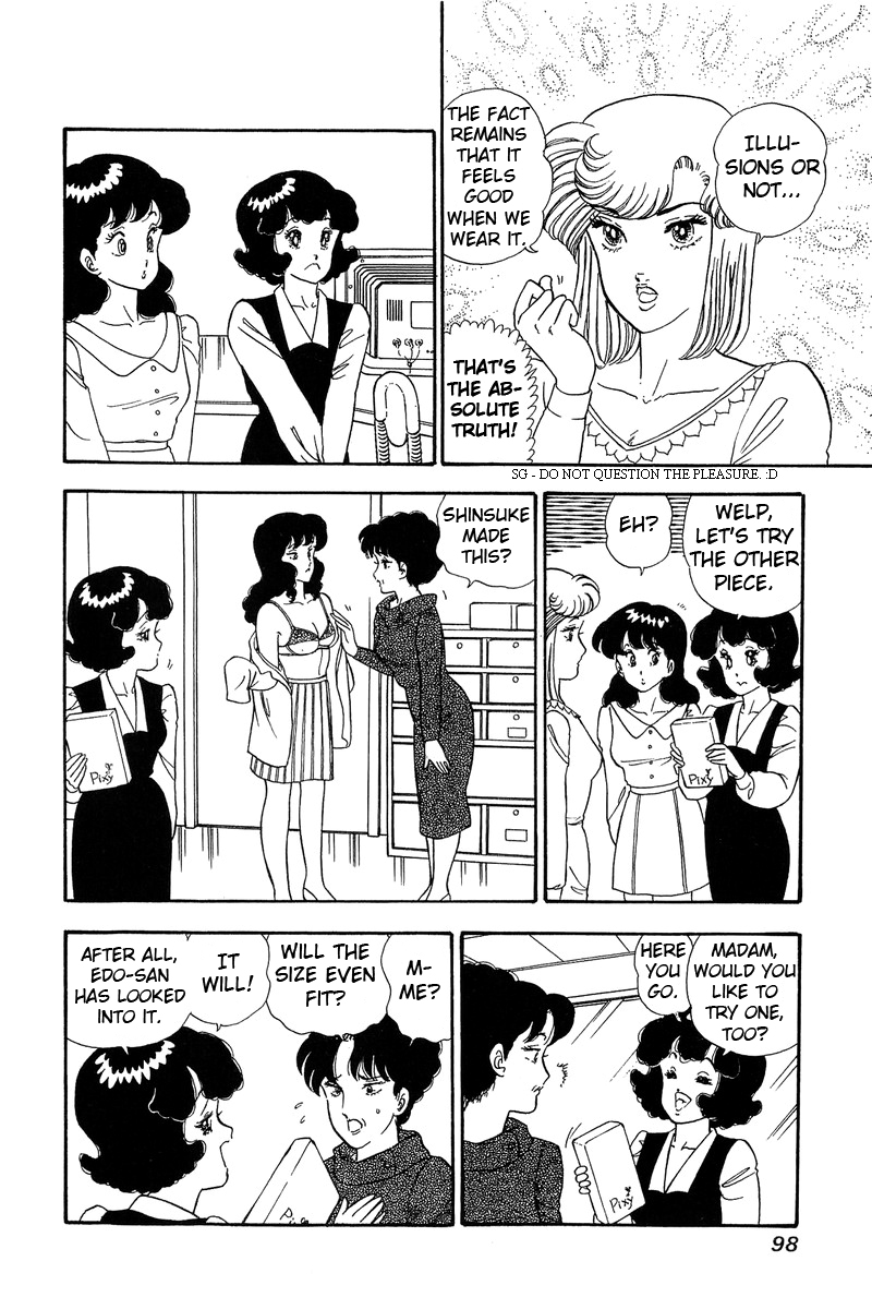 Amai Seikatsu - Chapter 58 [photo 5] - MangaPorn