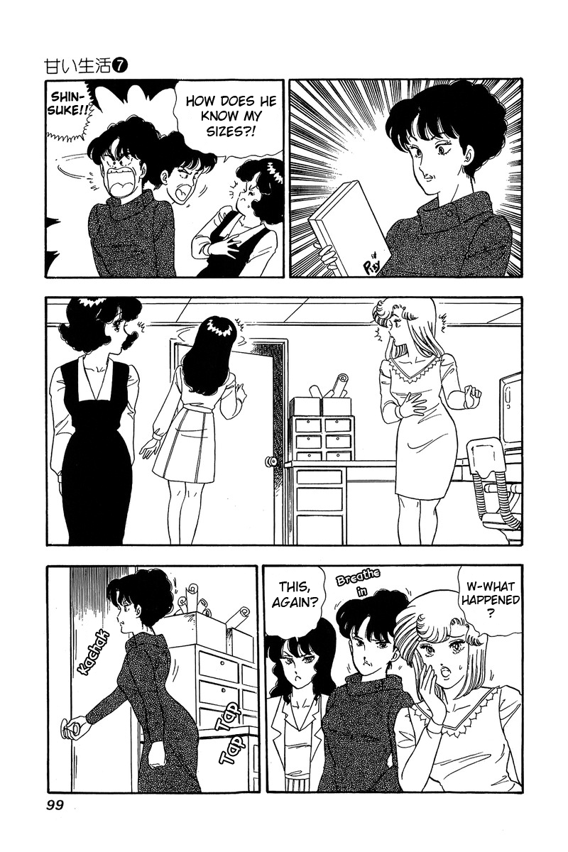 Amai Seikatsu - Chapter 58 [photo 6] - MangaPorn