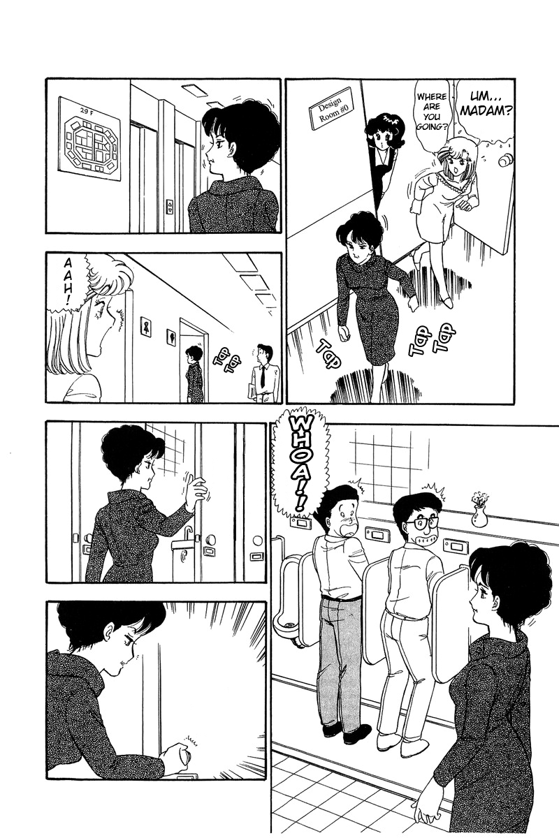 Amai Seikatsu - Chapter 58 [photo 7] - MangaPorn