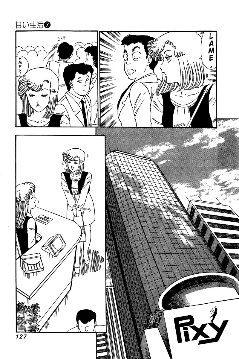 Amai Seikatsu - Chapter 59 [photo 11] - MangaPorn