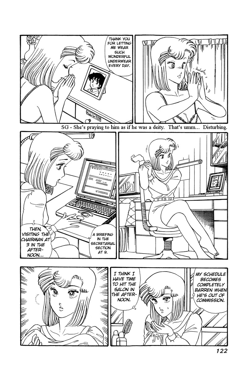 Amai Seikatsu - Chapter 59 [photo 6] - MangaPorn