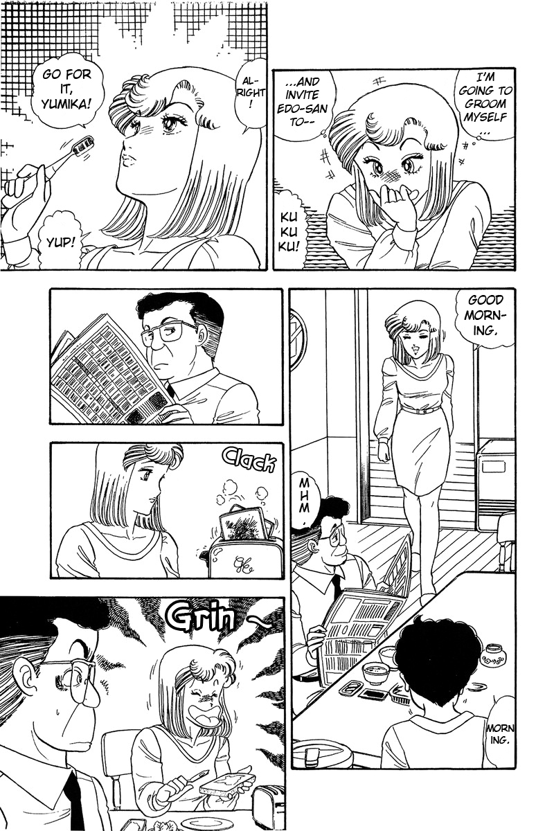 Amai Seikatsu - Chapter 59 [photo 7] - MangaPorn